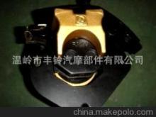 深度解析 摩托车配件铃木碟刹制动器下泵的选购与特点